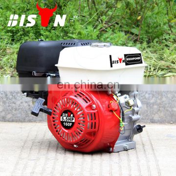 Bison Mini Manual 5.5 HP Model 168F BS160 OHV Petrol Gasoline Engine With Pully