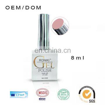 2018 8ML Nail Supplies In Guangzhou 238colors Soak Off UV Gel Nail Polish photo-6