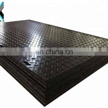 Virgin Hdpe Polyethylene Ground Protection Mats/ Excavators Mats