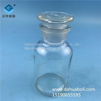 Manufacturers Direct 125ml Wide Mouth Transparent Reagent Glass Bottle