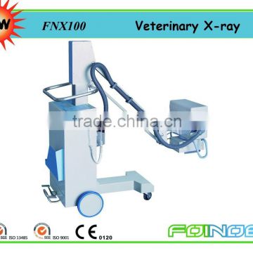 Model:FNX100 Veterinary use mobile x-ray machine