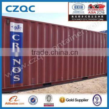 33.2cu.m high quality of 20ft used shipping/dry containers