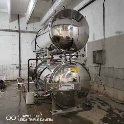 Sterilization In Food Processing  Full-automatic Horizontal Sterilization Autoclave 