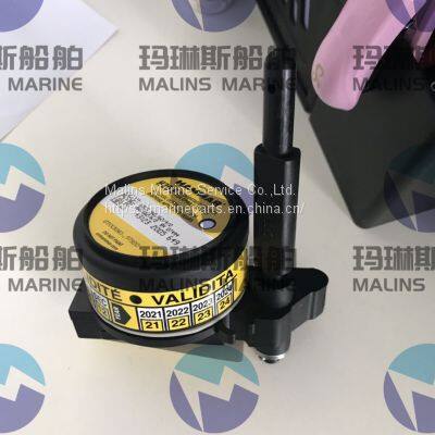 HAMMAR HRU H20E+80184