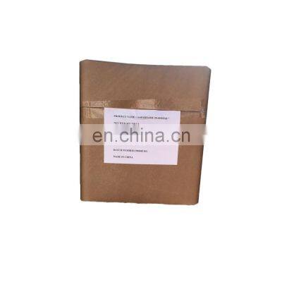 Super Quality Sweetener Aspartame Fine Powder 200 Mesh