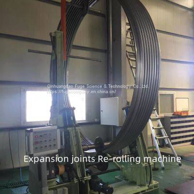 Re-rolling Machine DN100-1200-3000mm photo-3