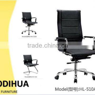Guangdong fine furniture for office high end back chair/high chair HL-510A