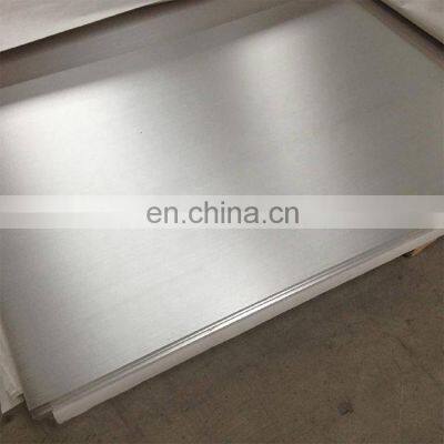 custom size 0.5-200mm 5000 series 5052 5083 aluminum alloy sheet