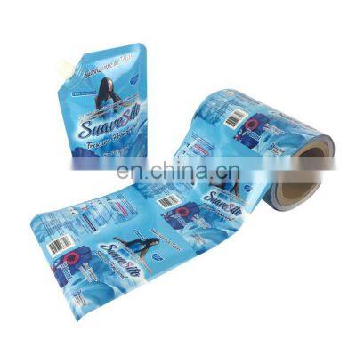 Roll Film Aluminum Foil Metalized Pet BOPP Material Food Packaging Vacuum Plastic Metallized Film Washing Powder Packaging Film photo-5