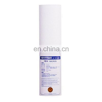 5 micron 10 inch polypropylene cartridge for water filter