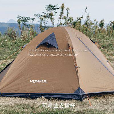 Customized Canopy Outdoor Folding Yurika Dome Camping Tent photo-4