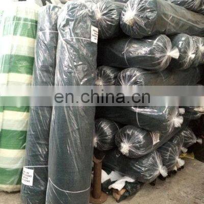 HDPE Sun Shade Net UV Resistant Agricultural Green Shade Net Greenhouse Shade Cloth