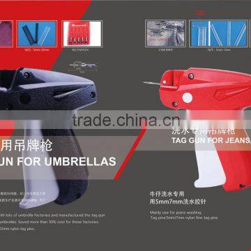 Ruifeng Brand Micro Fine Tag Gun Micro Tagging Gun Micro Tag Pin Gun For High-Density Farbics MOQ 10PCS photo-3