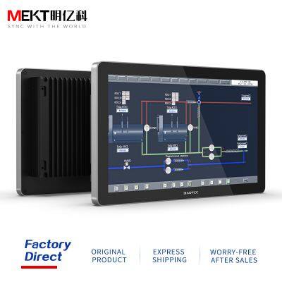 P156CC Touch query all-in-one computer 15.6 inch Terminal touch all-in-one machine with LAN RS232/R485