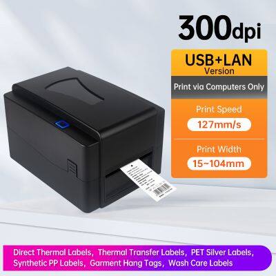 Hot Selling Thermal Transfer Printer 300dpi USB WiFi Bluetooth Interface Ribbon Printer photo-5