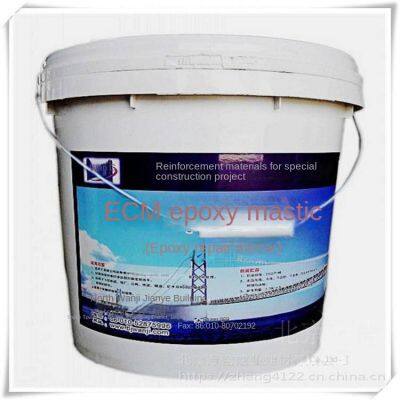Taiyuan, Two-component Epoxy Mortar, Water-emulsion Epoxy Resin Mortar, Repairing Mortar, Manufacturer