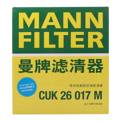 Original Genuine MANN Cabin Filter Car Engine Filter CUK26017M 97133-2W000 For Hyundai