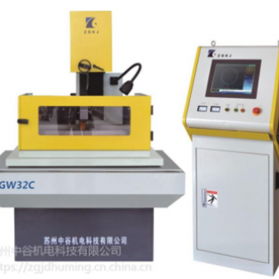 ZNC Edm Die Sinker Machine Electric Discharge Machine Edm350 Edm450 Edm 540 Edm550 Edm 650 photo-4