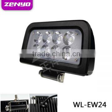 9~32V high power 24W led work light