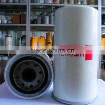 fuel filter FF5485 for generators