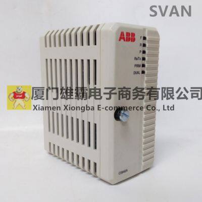 ABB CI851K01 3BSE018101R1