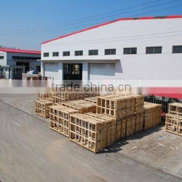 SHANDONG MIRROR FACTORY QINGDAO HAISEN GLASS MIRROR