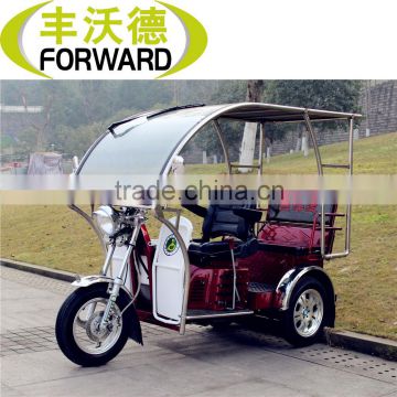 multipal color choice china three wheeler with cover