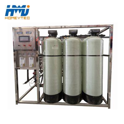 Компактные системы водоподготовки на основе обратного осмоса, компактное оборудование для получения питьевой воды на основе обратного осмоса RO.