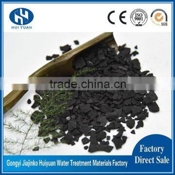 Activated Carbon Companies Supply Coconut Shell Granular Activated Carbon