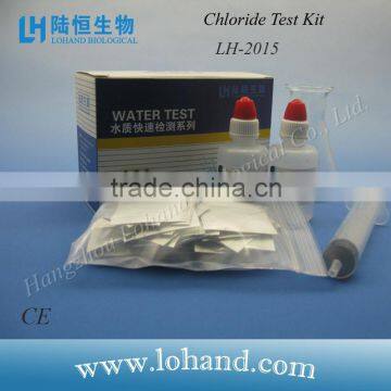 Hot sale lab 50 tests Chloride Test kit