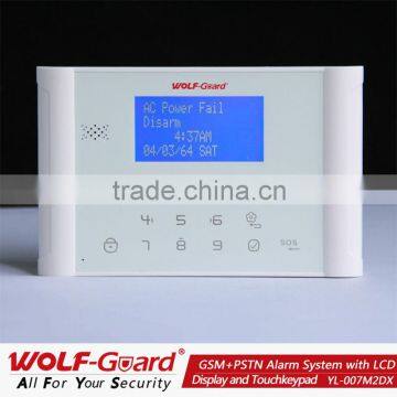 gsm plus pstn home security alarm system with Menu instruction and touch keypad (YL007M2DX)