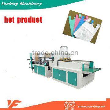 Automatic Small-scale Plastic Carry Bag Cold Cutting And Making Machine