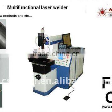 200W laser welder metal laser welding machine