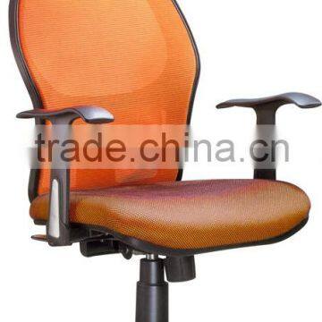 Boss Mesh Visitor Chair H-M06-OR photo-2