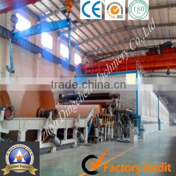 Dingchen machinery,3600mm fourdrinier kraft liner paper making machine for high quality carton paper