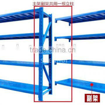 Solid Steel Plate Storage Rack photo-4
