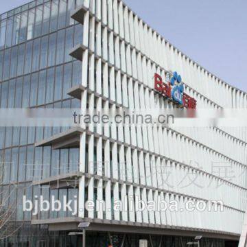 Aluminum Curtain Wall