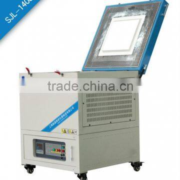 1400 Type Shaft Furnace (SJL-1400) photo-3