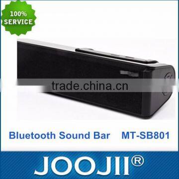 TV 5.1 Bluetooth soundbar with FM radio