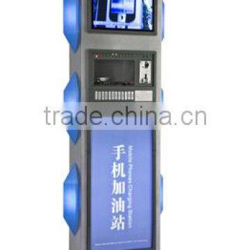 Cell Phone Charging Kiosk