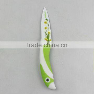 color printing kitchen paring knife