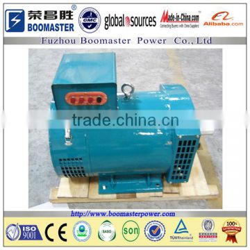 ST-5KW high quality A.C. brush alternator