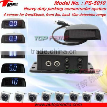 Hot sell PS-5010 heavy duty parking lot sensor system, car parking radar system front 0.3-5m, back 0.4-10m sensor detection