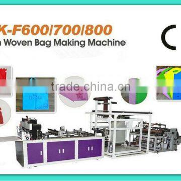 XINKE Automatic Multifunction Non Woven Sweet Bag Machine