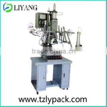 mug plastic with handles bucket heat transfer machine round flat