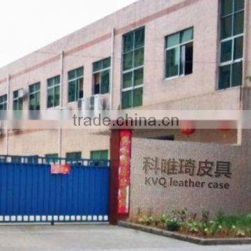 Shenzhen KVQ Leather Case Co., Ltd.