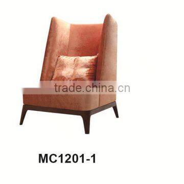 Modern fabric recliner chair with wood base MC1210-1