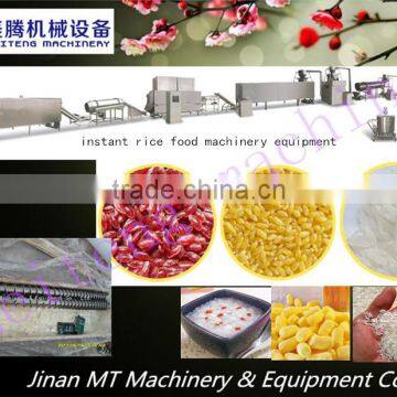 nutrition rice process line/machinery/line