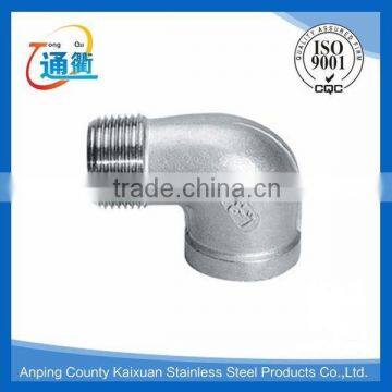 Casting 90 Degree 304 316 Casting Street Elbow photo-3