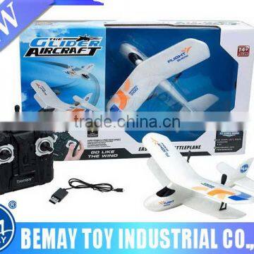 2.4G 2 channel easy control EPP foam glider rc glider remote control glider toy for 2016
